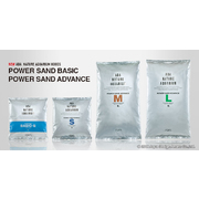ADA Power Sand Advanced S (2L)