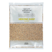 Mekong Sand 2kg Powder