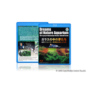 ADA Blu-ray Dreams of Nature Aquarium