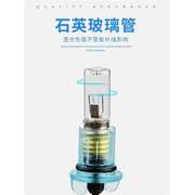 Huey Hung Bulb for UV C Nano Steriliser 3w