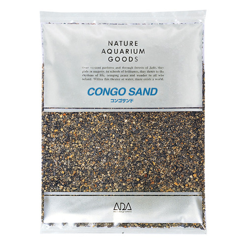 Congo Sand 2kg SS size