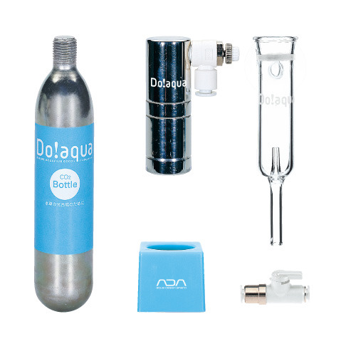 CO2 Starter Kit