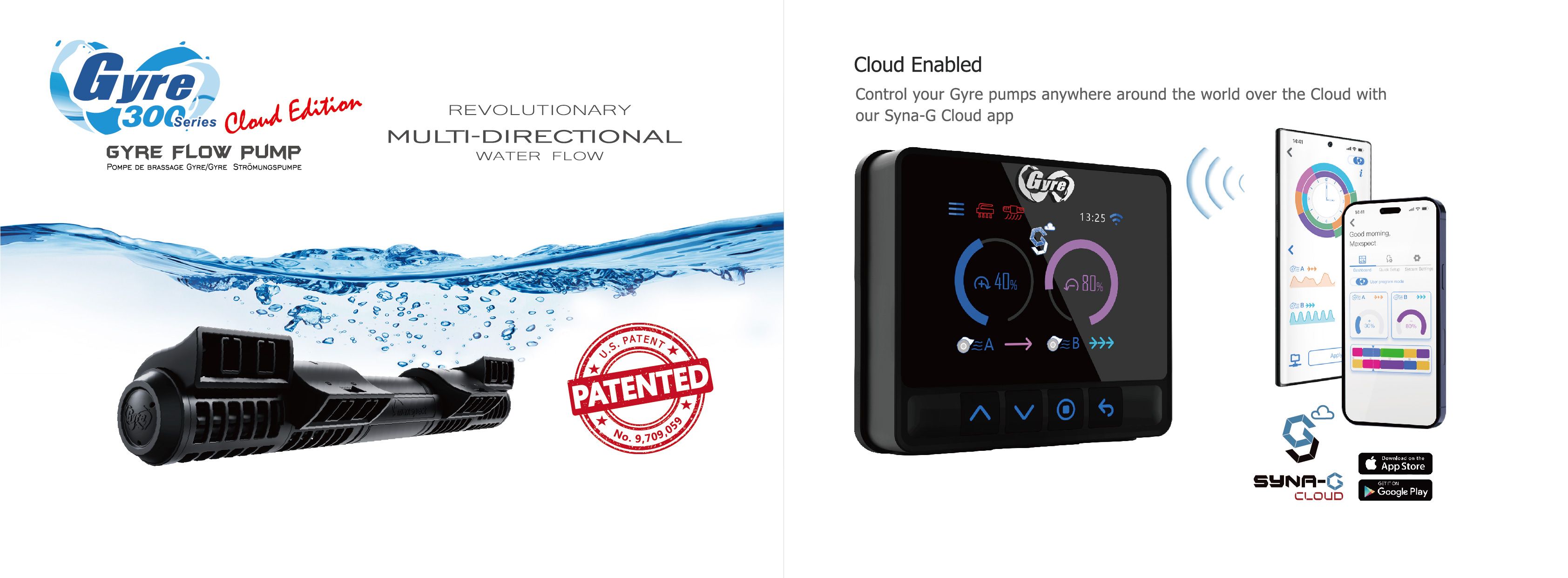 Maxspect Gyre Cloud