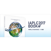ADA International Aquatic Plants Layout Contest Book 2017