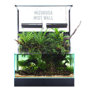 DOOA MIZUKUSA Mist Wall 120