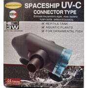 Huey Hung UV C Steriliser Nano 3w