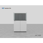 Neptunian Cube M-Series M90 White