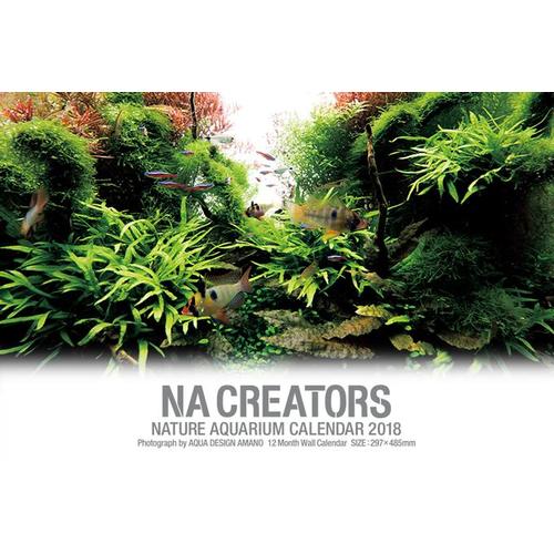 ADA Nature Aquarium Calendar 2018 - NA Creators