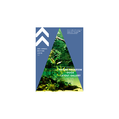 ADA Annual Edition 2018