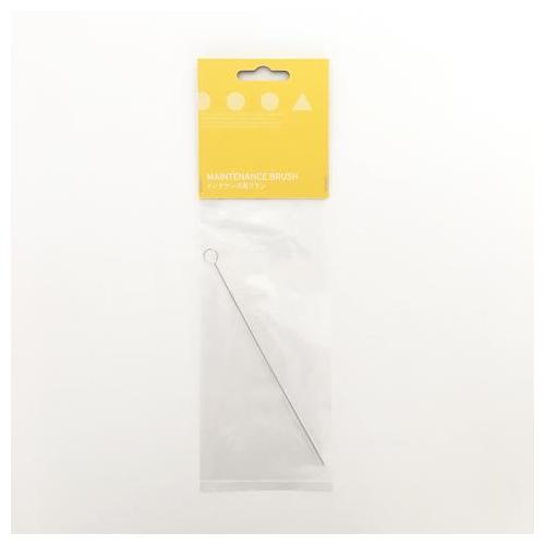 ADA DOOA Cascade Brush S