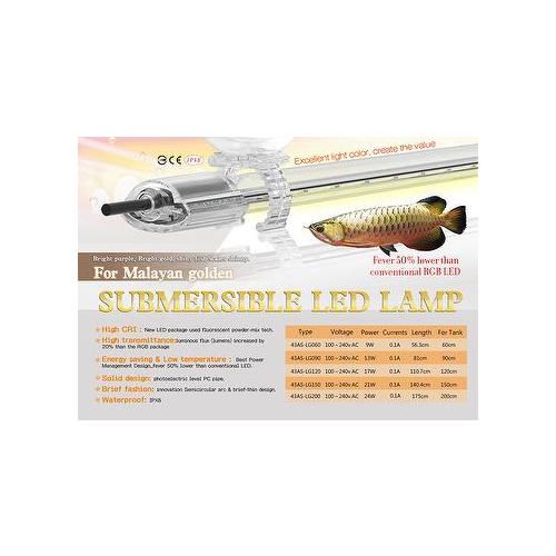 Aqua SPARKLING LED UltraSlim Yellow/Gold 90cm