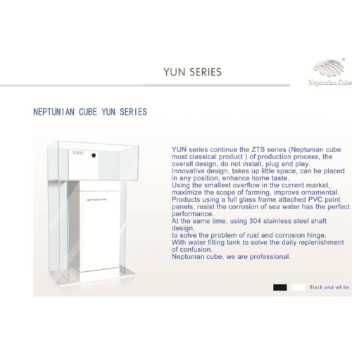 Neptunian Cube Cloud Series 80cm