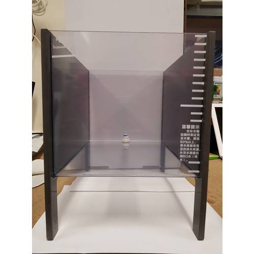 Neptunian Cube S-Series Reservoir